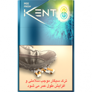 کنت میکس فرشلاک