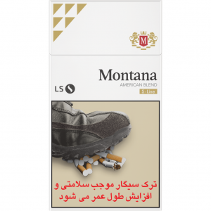 مونتانا 100 اس طلایی