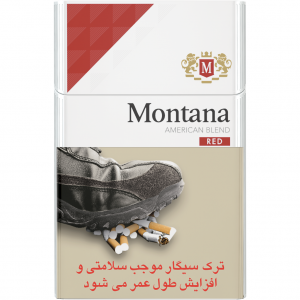 مونتانا قرمز