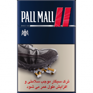 پال مال قرمز