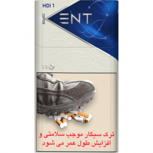 کنت اچ دی آی 1