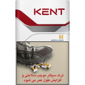 کنت اچ دی 2.5 قرمز