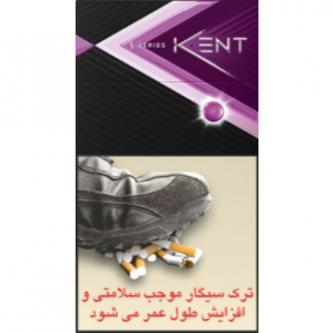 کنت سوپراسلیم کلیک بنفش