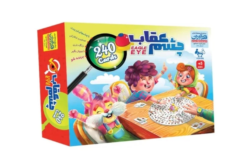 آموزش بازی فکری چشم عقاب