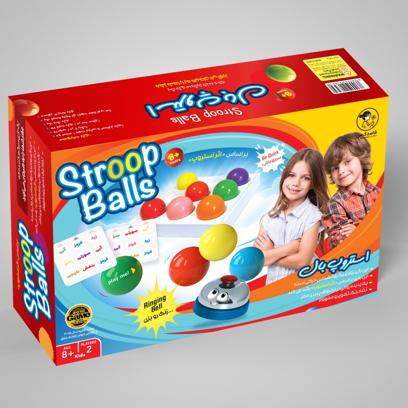 بازی استروپ بال (Stroop ball)