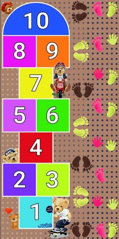 فرشینه طرح دار فانتزی پسرانه