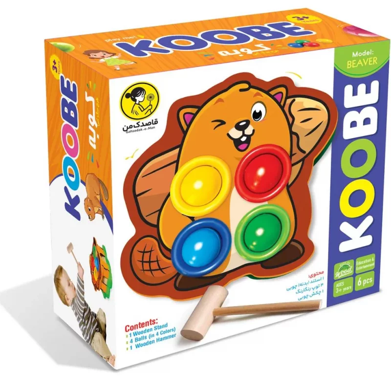بازی آموزشی کوبه (  koobe ) مدل چوبی