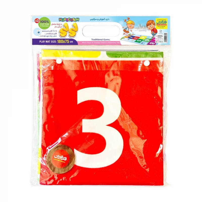 لی لی پارچه ای بزرگ مخمل استپ دار