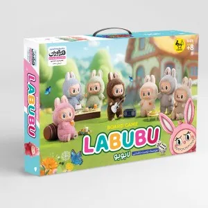 بازی لبوبو (LABUBU)
