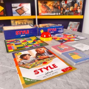 style