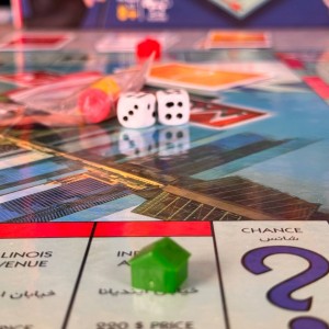 بازی مونوپولی کلاسیک(MONOPOLY)