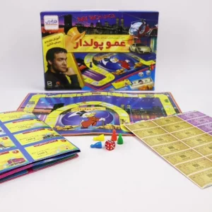 بازی عموپولدار کیفی