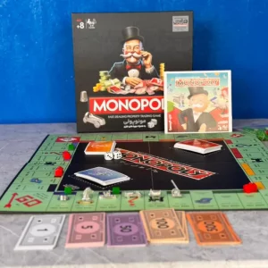 بازی مونوپولی حرفه ای هارد باکس(MONOPOLY)