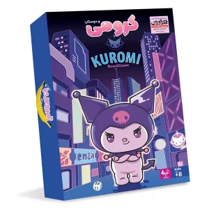 بازی کرومی (kuromi) مدل کیفی