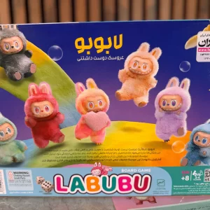 بازی  (LABUBU)