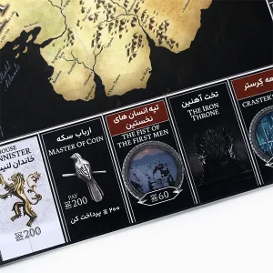 مونوپولی تاج و تخت ( monopoly game of  thrones )