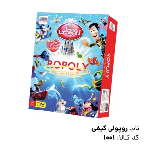 بازی روپولی
