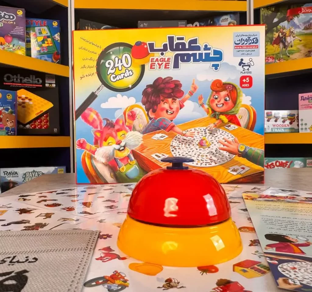 تقویت حافظه کودکان از طریق بازی