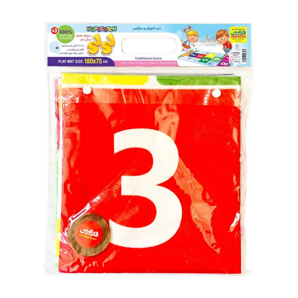 بازی&zwnj;های حرکتی برای کودکان و تقویت شادی و تمرکز