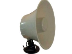 اسپیکر دزدگیر فاین