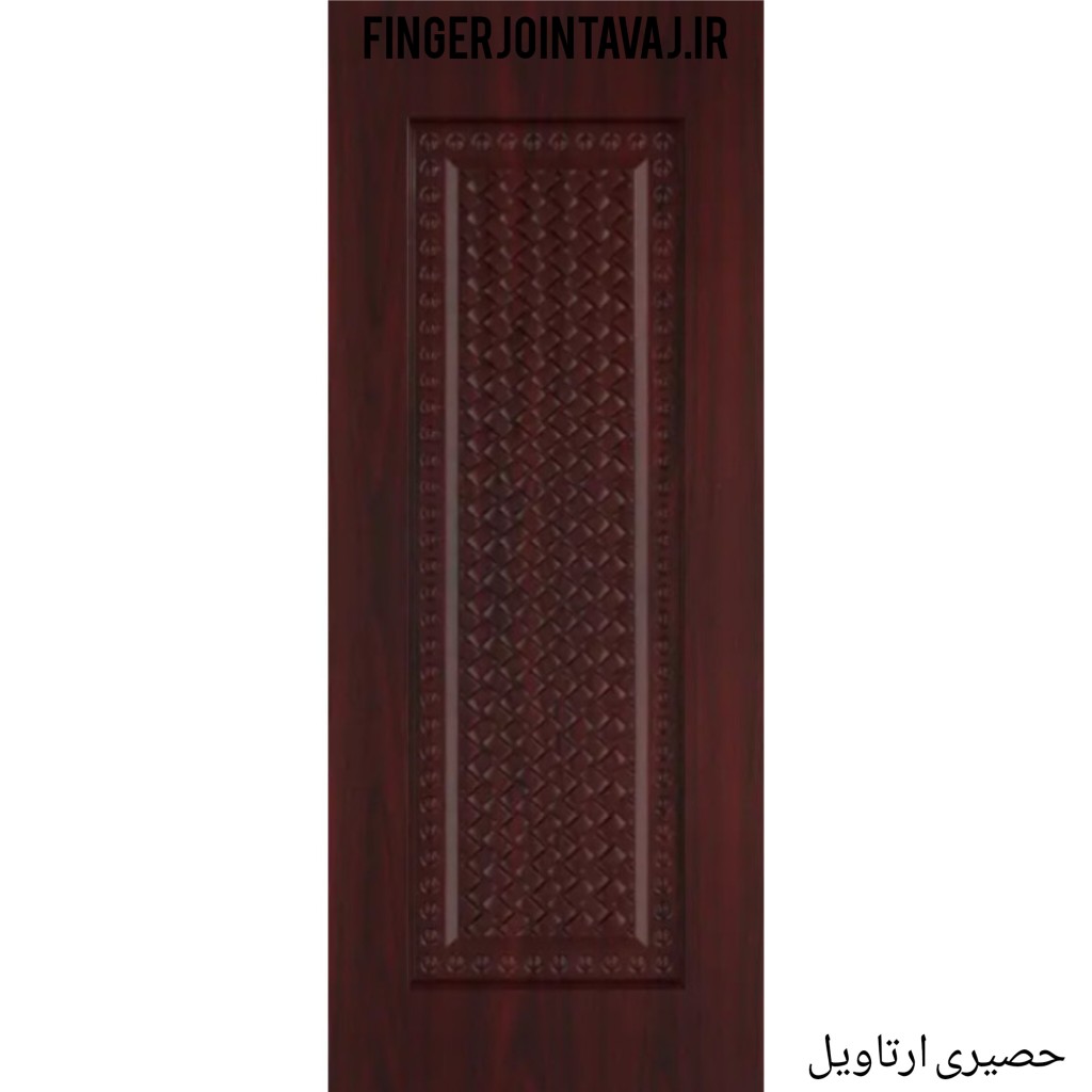 درب ملامینه رنگی مدل حصیری آرتاویل