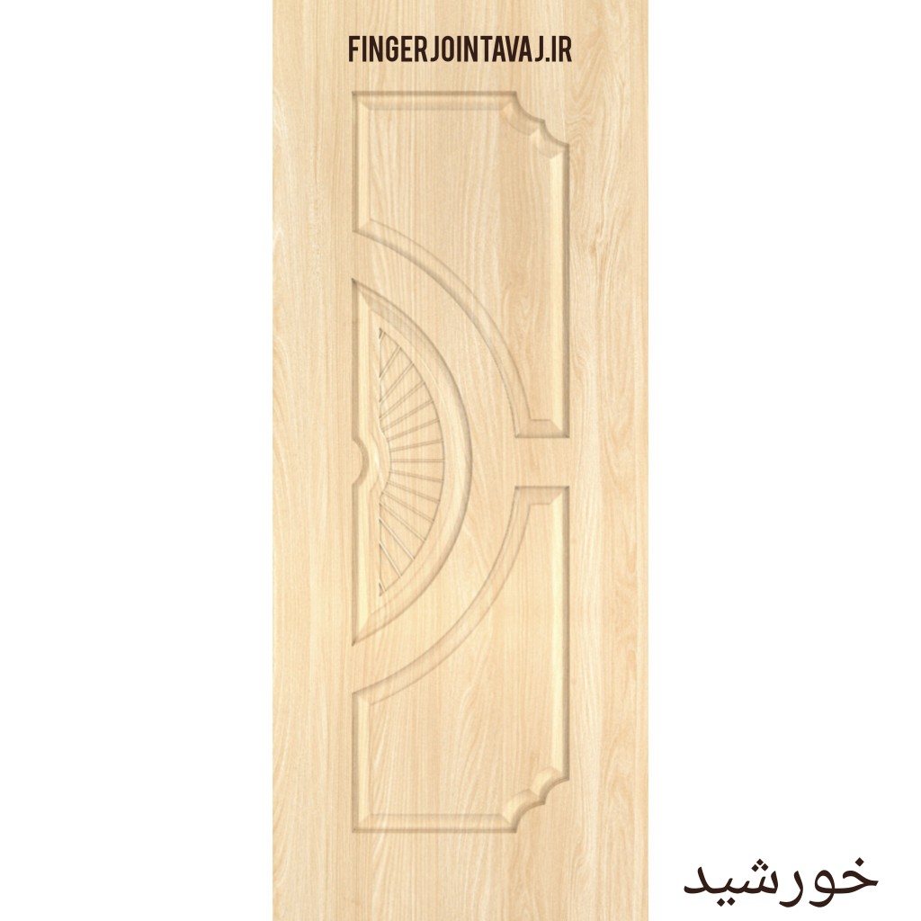 درب ملامینه رنگی مدل خورشید