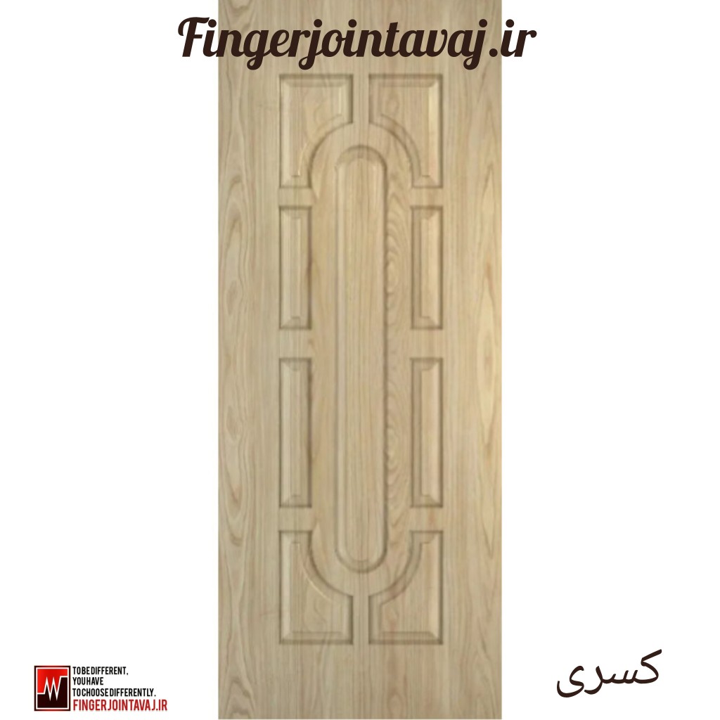 درب ملامینه رنگی مدل کسری