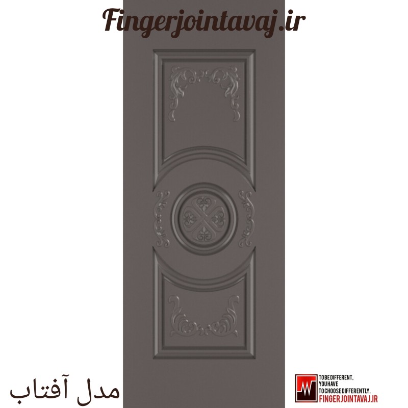 درب ملامینه رنگی مدل آفتاب