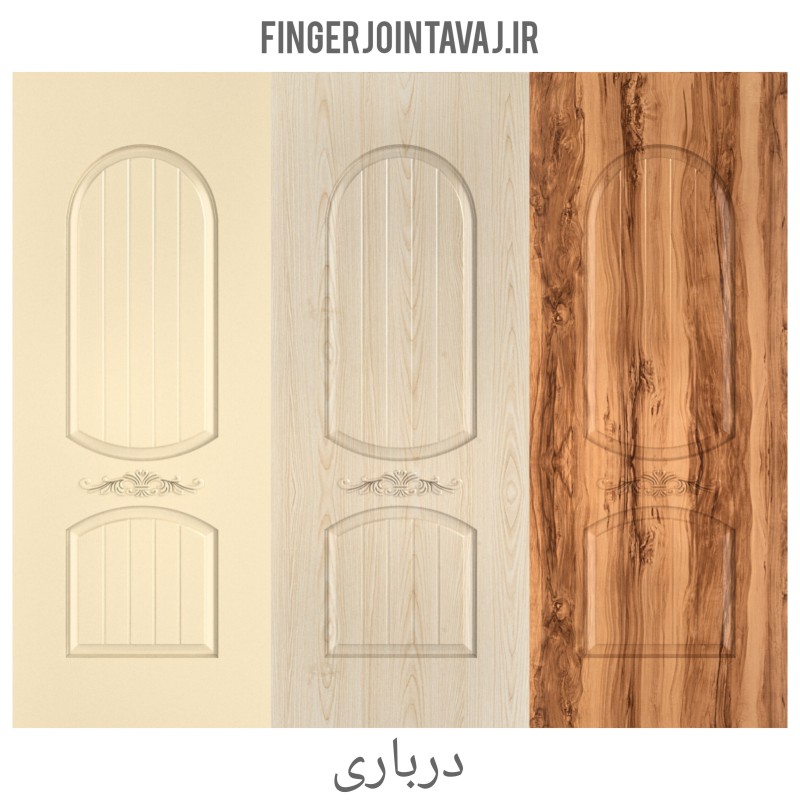 درب ملامینه رنگی مدل درباری