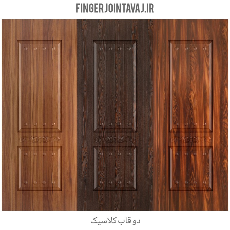 درب ملامینه رنگی مدل دوقاب کلاسیک