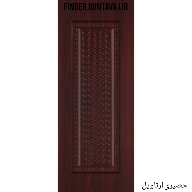درب ملامینه رنگی مدل  حصیری آرتاویل