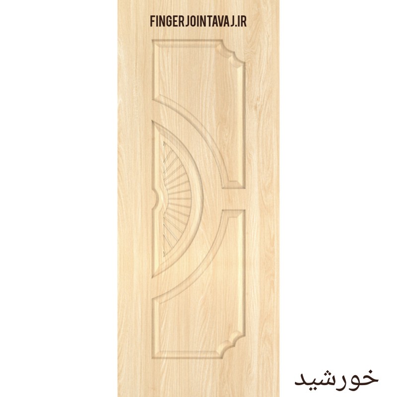 درب ملامینه رنگی مدل خورشید