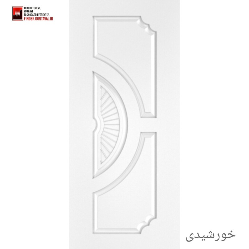 خورشیدی