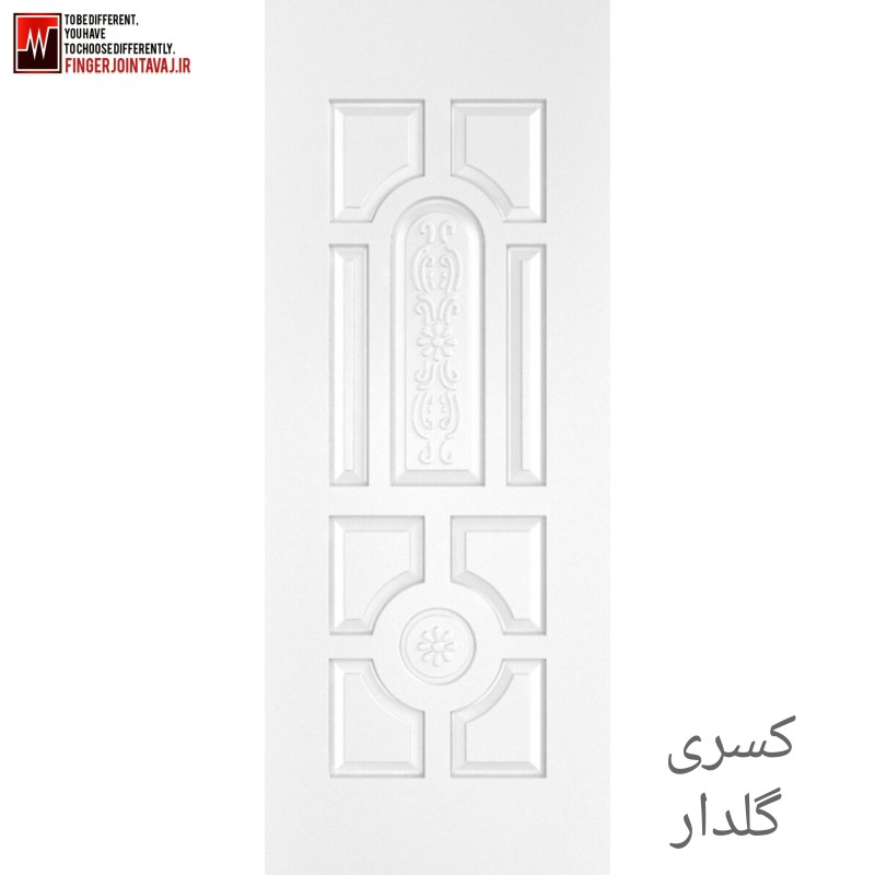 کسری گلدار