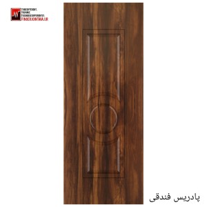 درب ملامینه رنگی مدل پادریس
