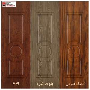 درب ملامینه رنگی مدل پادریس