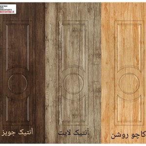 درب ملامینه رنگی مدل پادریس