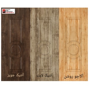 درب ملامینه رنگی مدل پادریس