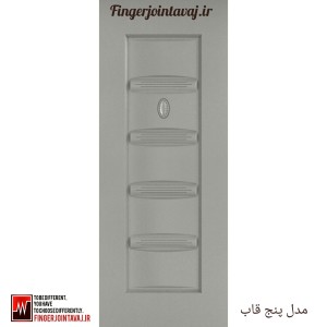 درب ملامینه رنگی مدل پنج قاب