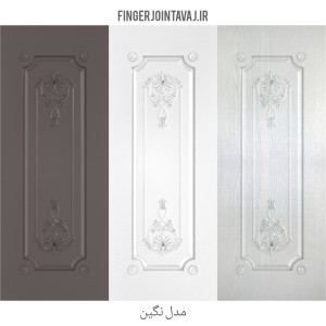 درب ملامینه رنگی مدل نگین