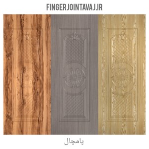 درب ملامینه رنگی مدل پامچال