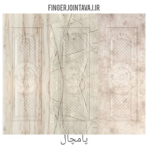 درب ملامینه رنگی مدل پامچال