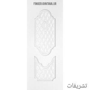 درب ملامینه رنگی مدل تشریفات