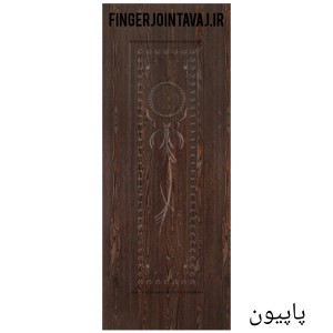 درب ملامینه رنگی مدل  پاپیون