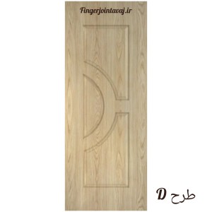 درب ملامینه رنگی مدل D
