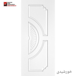 خورشیدی