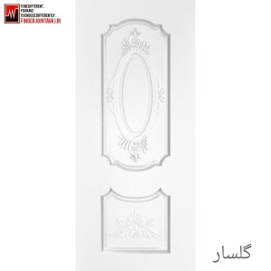 گلسار