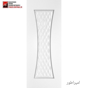 امپراطور
