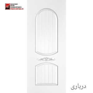 درباری