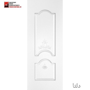 دلتا
